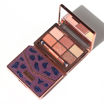 Li Jiaqi recommends small bag eye shadow disc high dumb pearl sequin pattern durable waterproof beginner nude makeup color plate