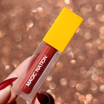 Li Jiaqi recommends lip glaze velvet fog does not fade does not touch cup waterproof matte niche brand lip gloss lipstick female