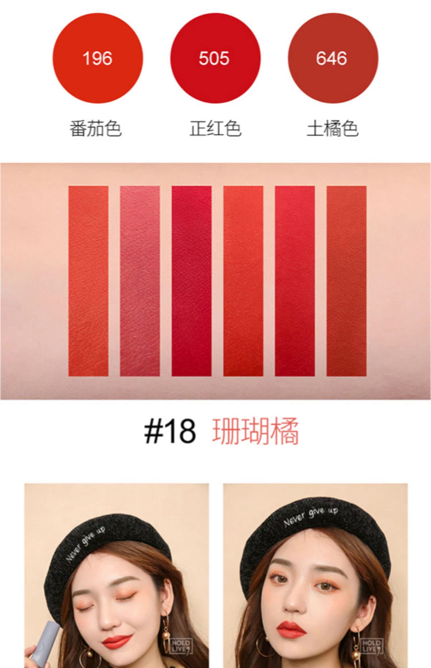 NẮM GIẤY 雾 lip thỏi son lì mờ kéo dài không đánh dấu màu anh đào hoa hồng đất màu nâu cam ping - Son môi son merzy mới