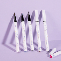 Li Jiaqi eyeliner pen glue White brown color lasting non-dizziness waterproof female novice beginners