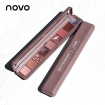 ins Super fire NOVO eye shadow keyboard fingertip nine-color glitter Matte Pearlescent waterproof mashed potatoes affordable net red model