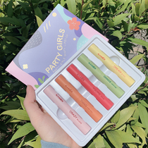 Girl party matte lipstick set lipstick waterproof not easy to decolorize niche brand Cheap student Unicorn