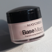 Li Jiaqi recommends Meisier magic smoothing cream pores invisible cream lard cream commonly used before makeup