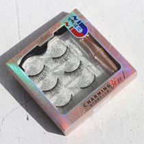 Glue-free magnet eye false eyelash paste supernatural simulation trembling sound magnetic magnetic magnet artifact grafting female