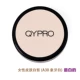 Authentic Qianyi Makeup Foundation Cream Kem che khuyết điểm Sửa chữa Kem High Gloss Moisture Không thấm nước Che phủ mụn trứng cá Tàn nhang phấn ohui