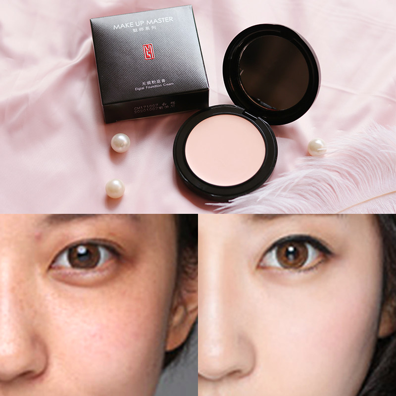 zfc foundation Concealer Concealer Cover spots Cover cream Freckles Professional makeup Moisturizing waterproof liquid foundation