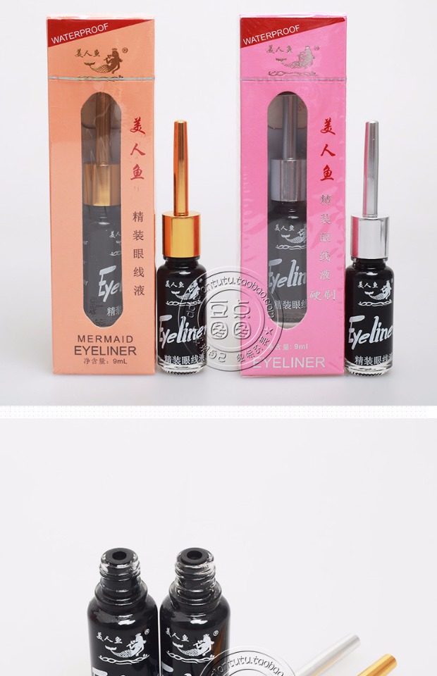 Nàng tiên cá kẻ mắt mềm mại không thấm nước lâu trôi và không thấm mồ hôi. kẻ eyeliner cho mắt 1 mí