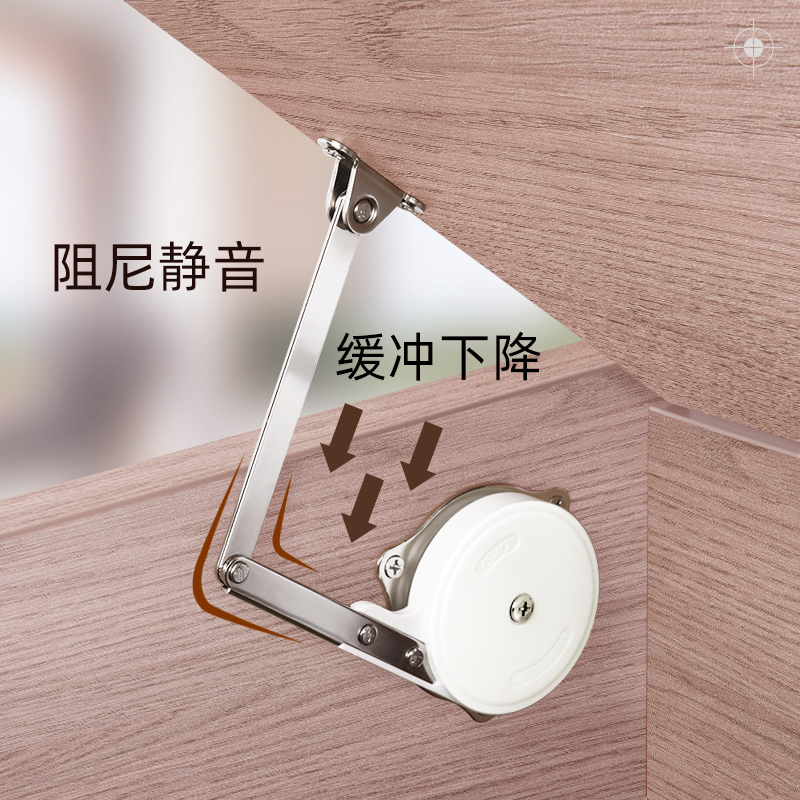 Tatami telescopic lever hydraulically upturned door gas brace bed telescopic lever air pressure lever five gold fitting buffer closed heavy duty