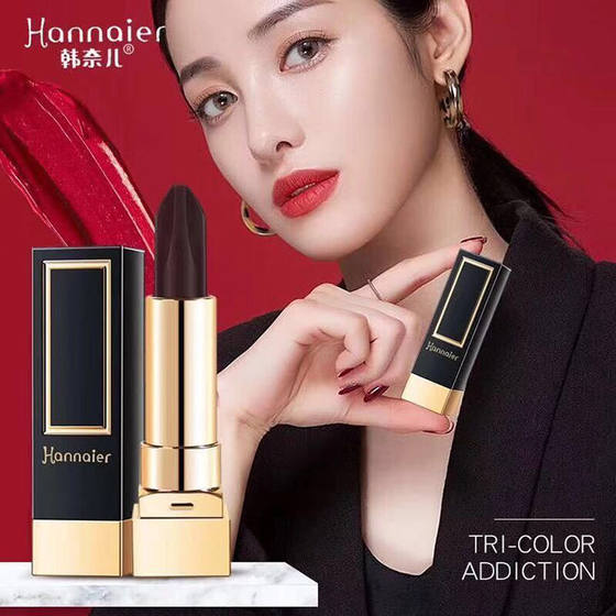 Douyin same style Han Nai'er three-color lipstick does not fade and does not fade and does not stick to the cup moisturizing lip balm waterproof authentic female