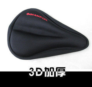 Selle de vélo - Ref 2356167 Image 6