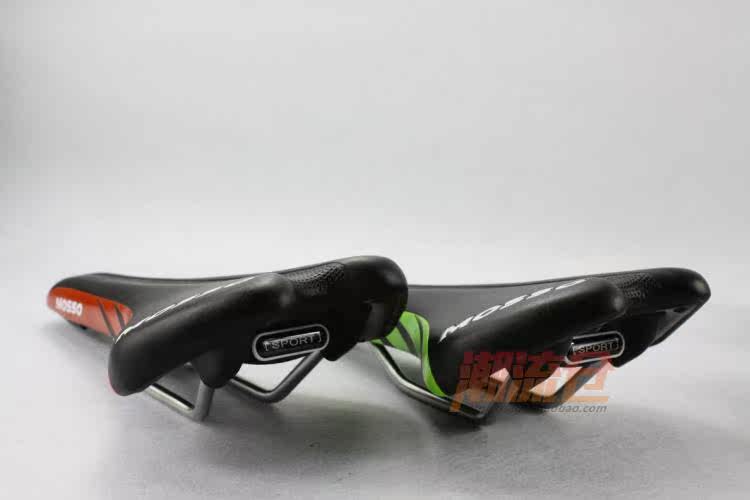 Selle de vélo MOSSO - Ref 2351914 Image 7