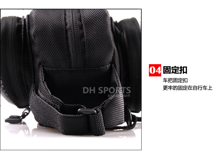 Sacoche pour vélo - Ref 2233385 Image 20