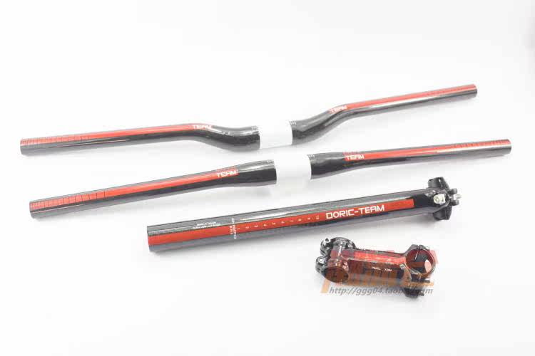 Guidon de vélo - Ref 2343071 Image 3