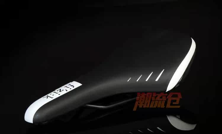 Selle de vélo - Ref 2359375 Image 7