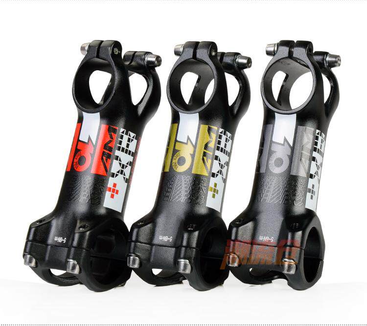 Guidon de vélo - Ref 2343067 Image 7