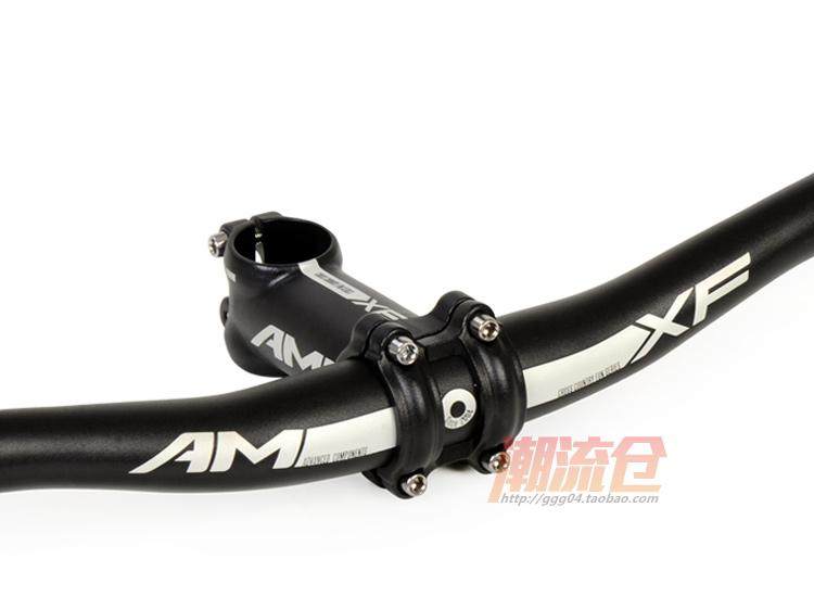 Guidon de vélo - Ref 2343063 Image 15