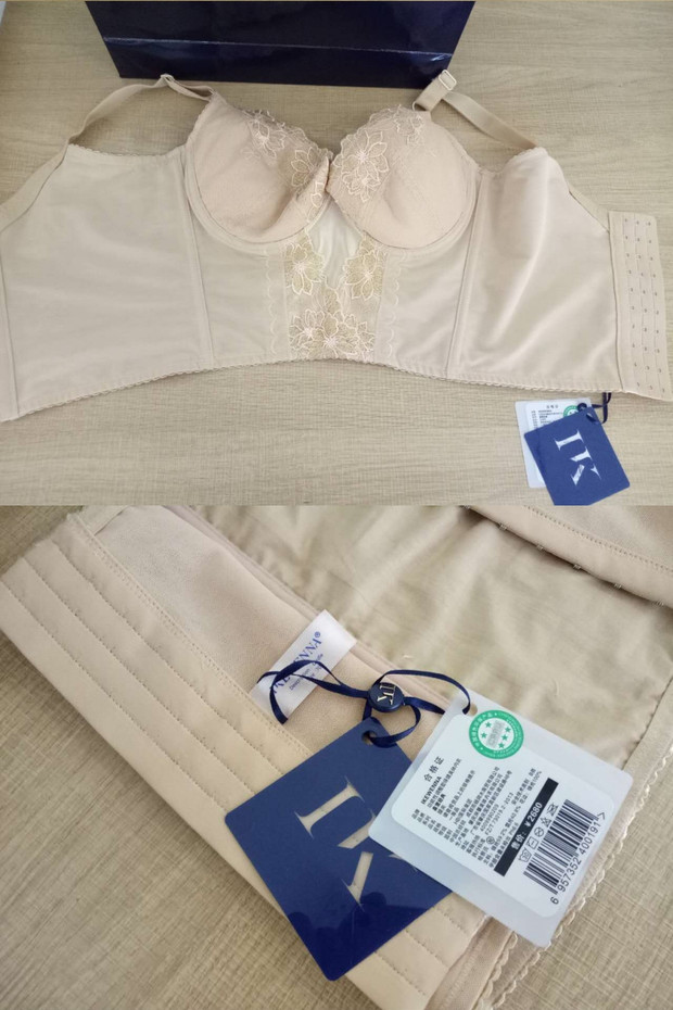 Rain Yang thanh lịch đích thực quản lý cơ thể ba mảnh corset giảm béo đồ lót mới - Corset hai mảnh quần áo định hình