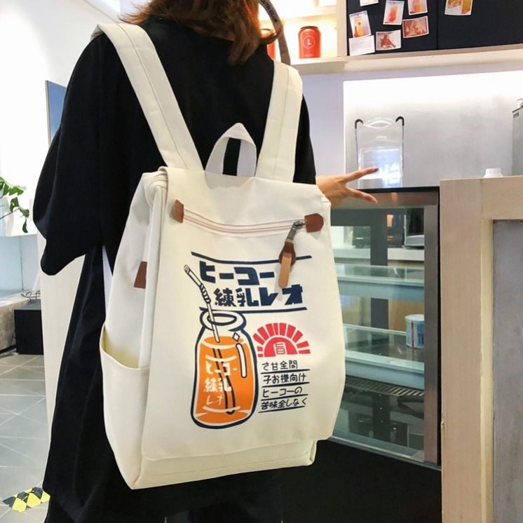 ins wind school bag female Korean version high school college student brief djoyssen big capacity computer rear shoulder bag shoulder bag