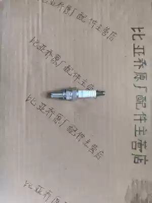 Biya VESPA GTS300 APR 300t-v spark plug NGK cr8kb