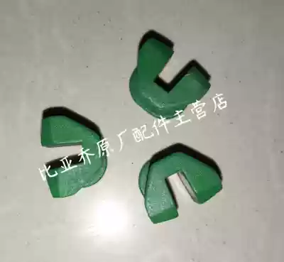 bi ya jiu VESPA250 300 Sr max250 300 X7 the cushioning slide