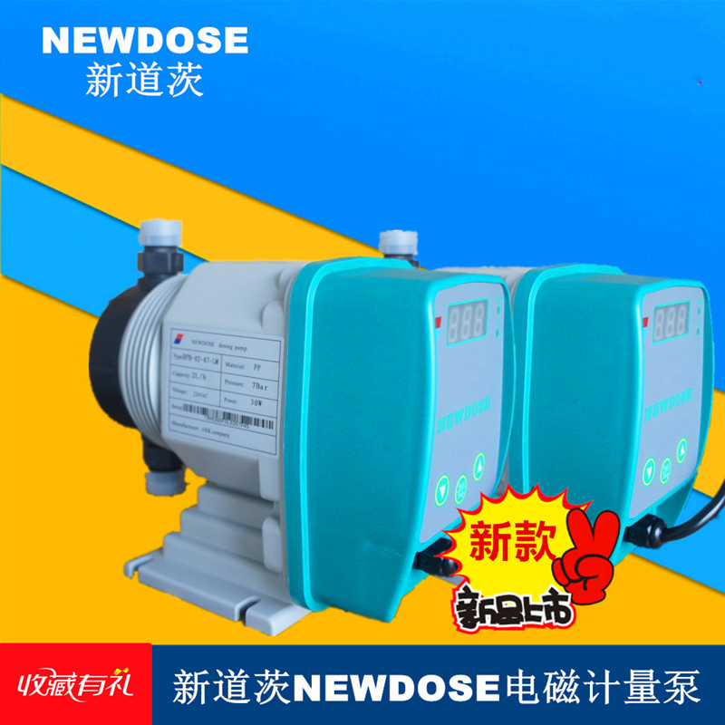 New Dauts metering pumps DFD-09 12 15 15 25-07 25-07 04 02 02 02 corrosion resistant dosing pumps