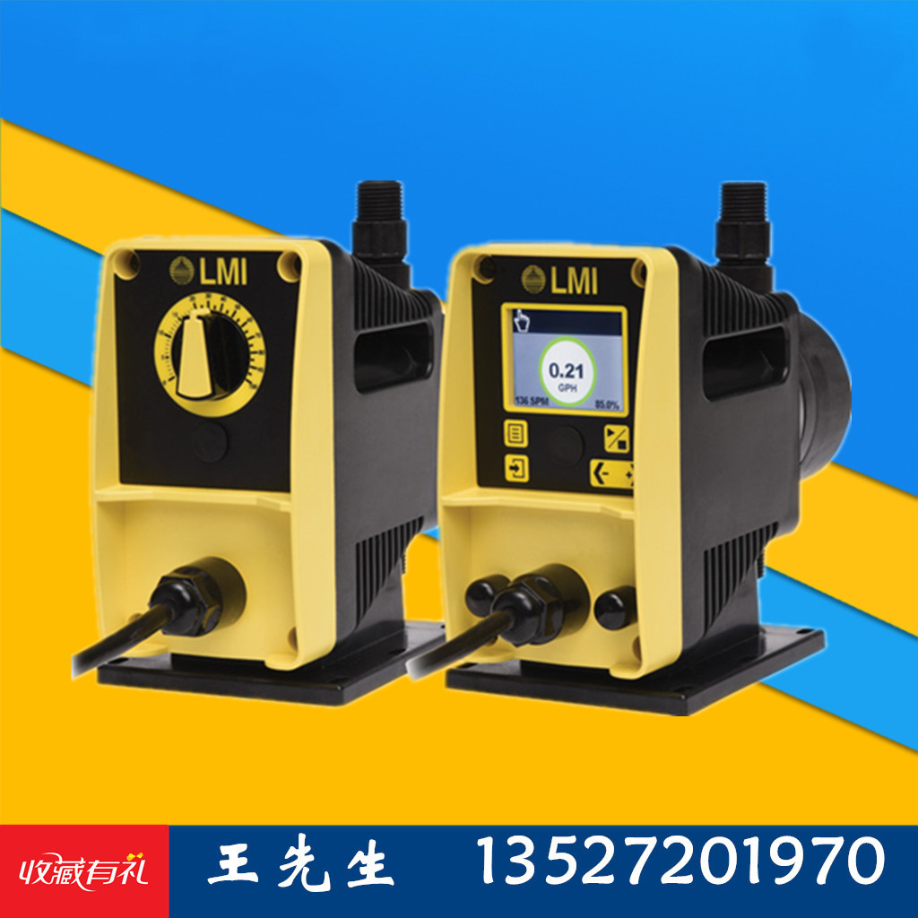 Mitton Roelectromagnetic metering pump PD066 PD766-748NI PD766-748NI 947NP 947NP sodium oxygen sodium dosing pump