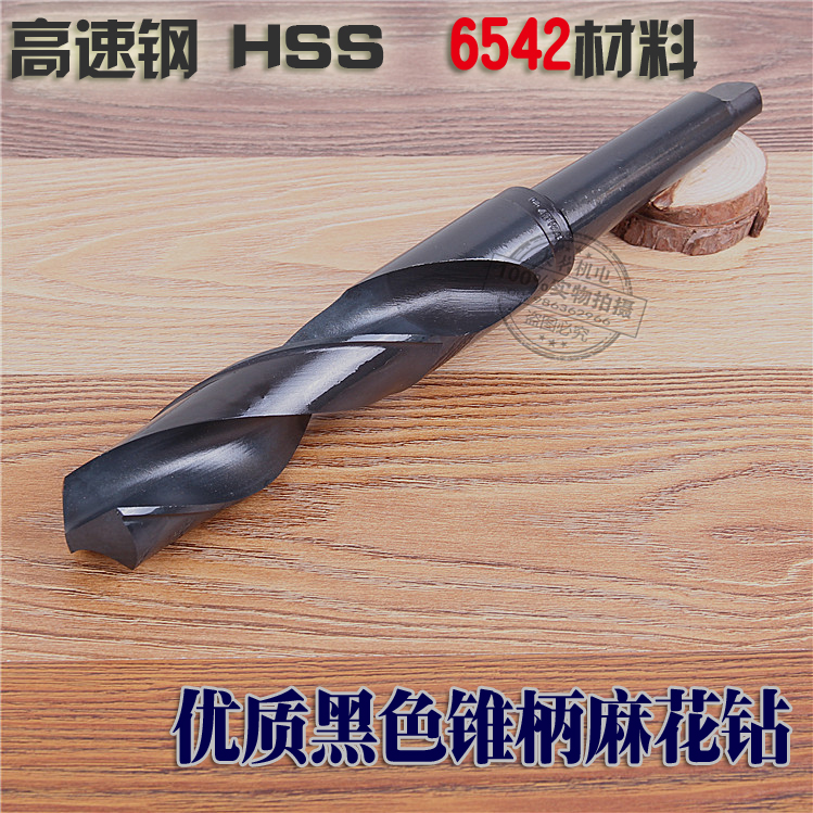 Premium Cone Handle Twist Drill Stainless Steel Twist Drill Cone Shank Drill 6542 Full Mill Flat Tail Drill 50-61 5