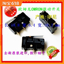 Direct shot OMRON OMRON micro switch SS-5GL Origin India brand new original