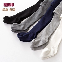 Quần bé gái mùa xuân và mùa thu trẻ em vớ trẻ em quần mùa thu và mùa đông mẫu quần cotton cho bé 1-3-5 tuổi tất sơ sinh