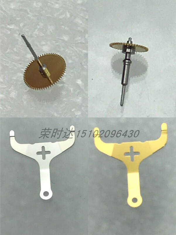 Ronda 5040.B/5030.B/5020/5050/5010B Movement Electronic Pressure Plate Chronograph Large Seconds Wheel Small Seconds