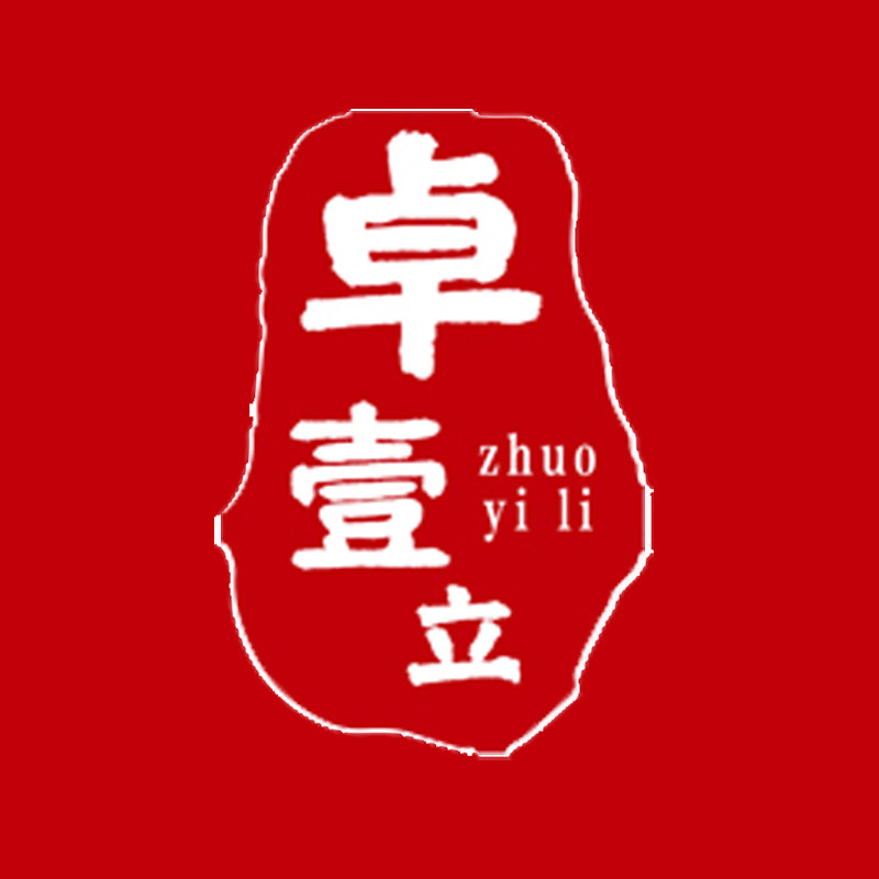 卓壹立的LOGO