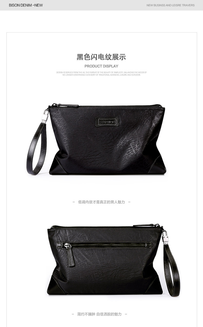 Sac pour homme - Ref 50845 Image 16