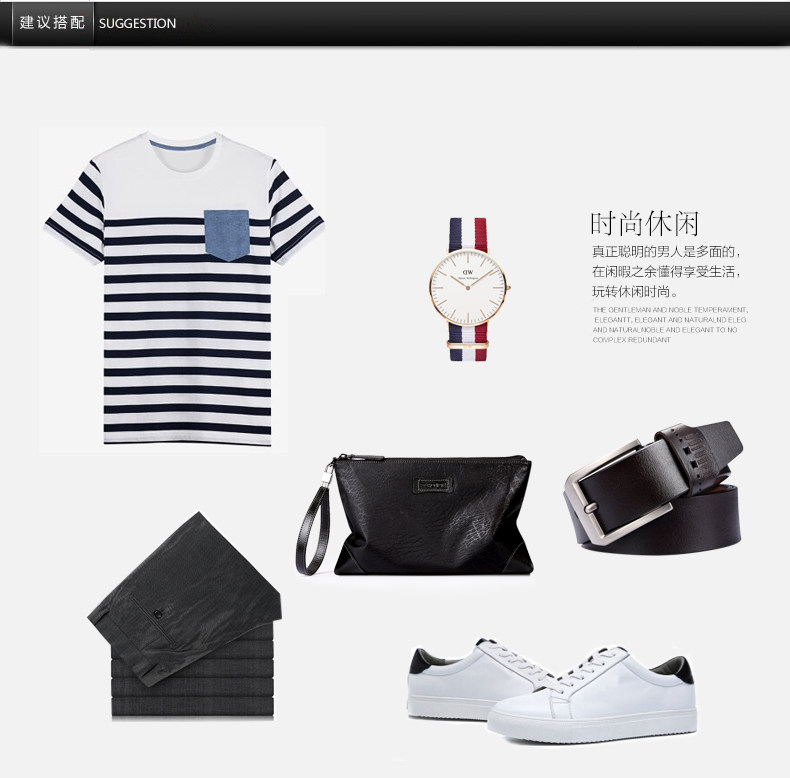 Sac pour homme - Ref 50845 Image 23