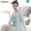 Товары от pinkpanda旗舰店