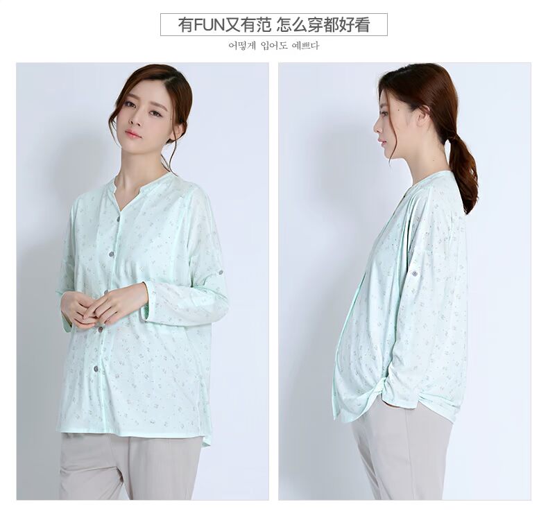 Mèo hồng mẹ tháng quần áo mùa xuân và mùa hè cho bé ăn quần áo bà bầu đồ ngủ cotton sau sinh dài tay áo cho con bú - Giải trí mặc / Mum mặc đầm bầu giá rẻ