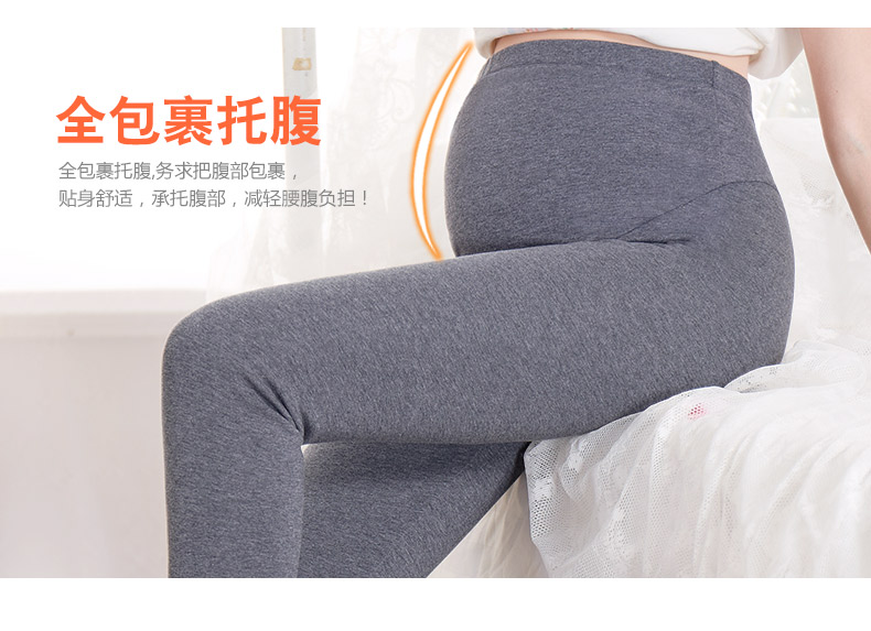 Phụ nữ mang bầu Xiaqi đáy quần ấm bụng 2018 mới mặc bên trong mặc phụ nữ cộng với nhung dày mùa thu đông quần áo bầu đẹp