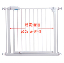 Ultra-wide channel baby child safety gate fence baby stair protection pet dog fence bar dog fence heightened and widened