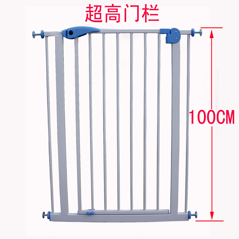 babysafe heightened children's safety door guardrail baby stair guardrail 1 meter high pet dog fence pole