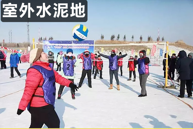Yusheng bóng chuyền khí phong phú 6001 loại nhẹ và mềm 7 đào tạo tuổi già thi tuyển sinh trung học 	cột lưới bóng chuyền hơi	