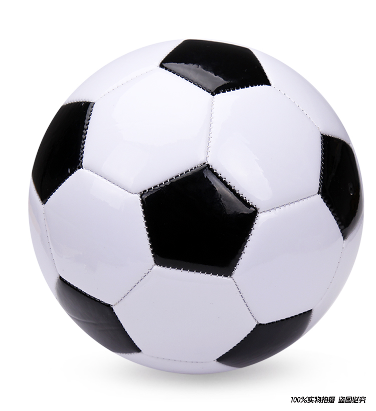 Ballon de football - Ref 7141 Image 22