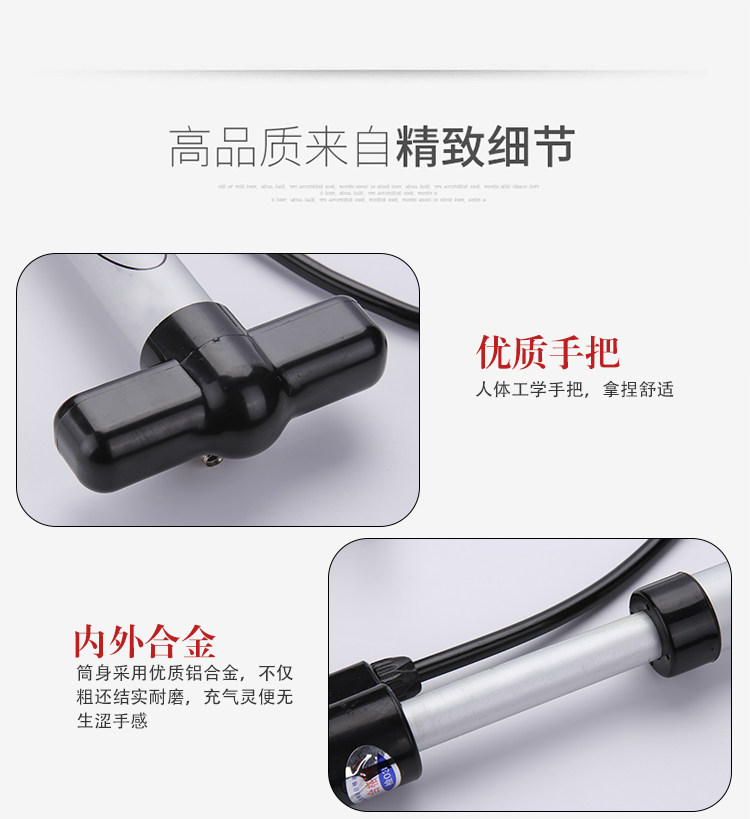 Pompe à vélo - Ref 2390043 Image 8