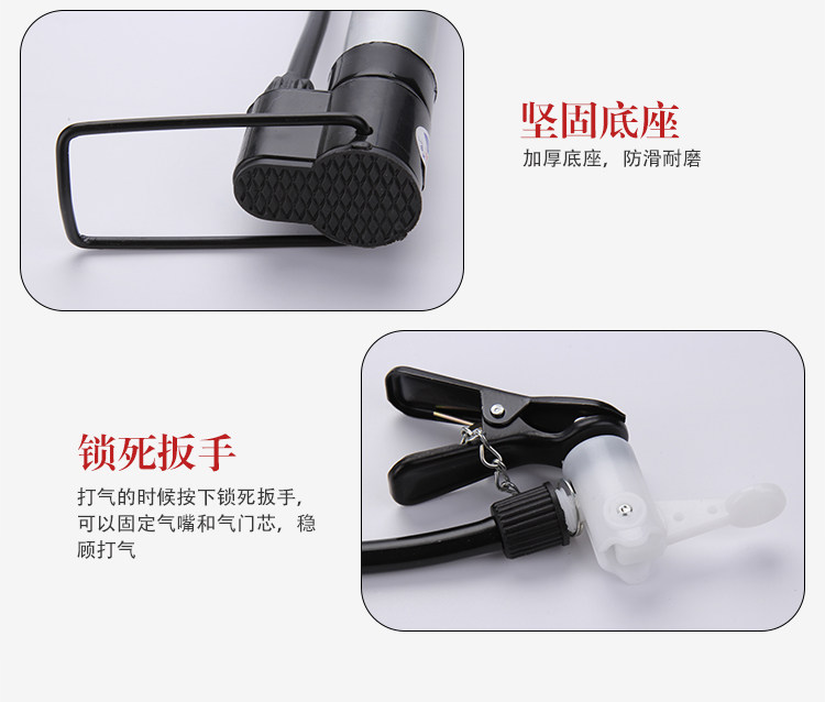 Pompe à vélo - Ref 2390043 Image 9