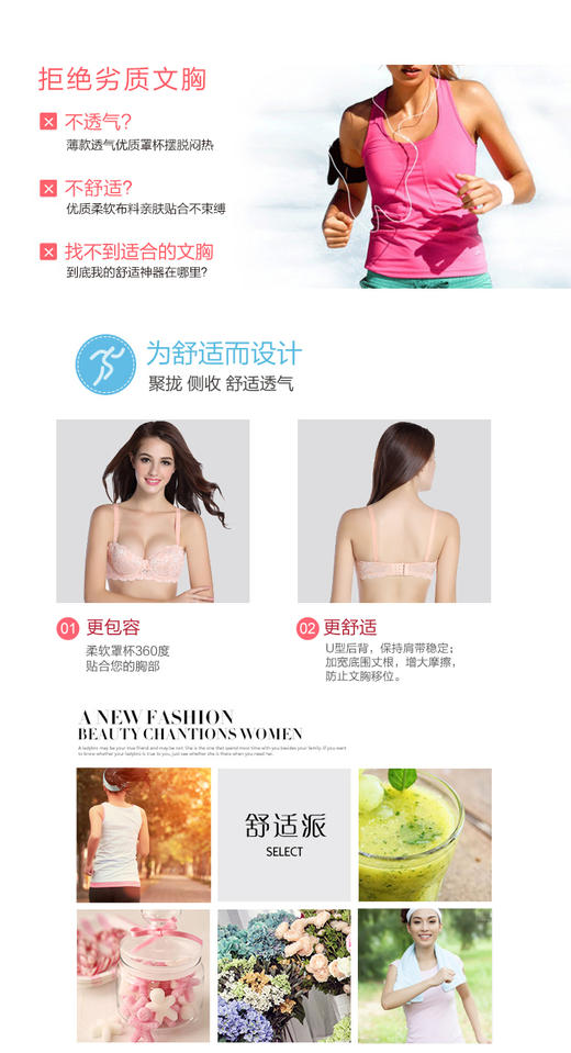 Bảo hiểm hàng hóa mùa hè mỏng phần thoáng khí 1/2 nửa cốc đầy đủ tập hợp sức khỏe bông ren đồ lót áo ngực kích thước lớn - Now Bras áo lót 2 dây