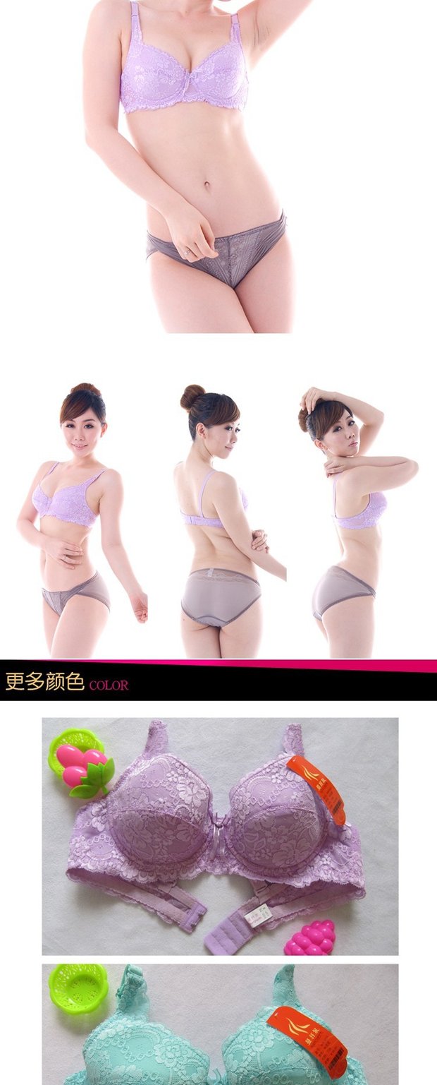 [Gửi và khóa dài] vận chuyển ren mỏng tập hợp trên hỗ trợ điều chỉnh hai hàng khóa áo ngực thoải mái đồ lót áo ngực nữ