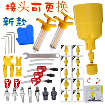 Suitable for shimano Magura Mineral oil Brake oil oil brake Disc brake Universal oiling tool refueling
