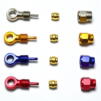 Suitable for shimano AVID tubing T connector Olive head tubing screw caliper five-wire body