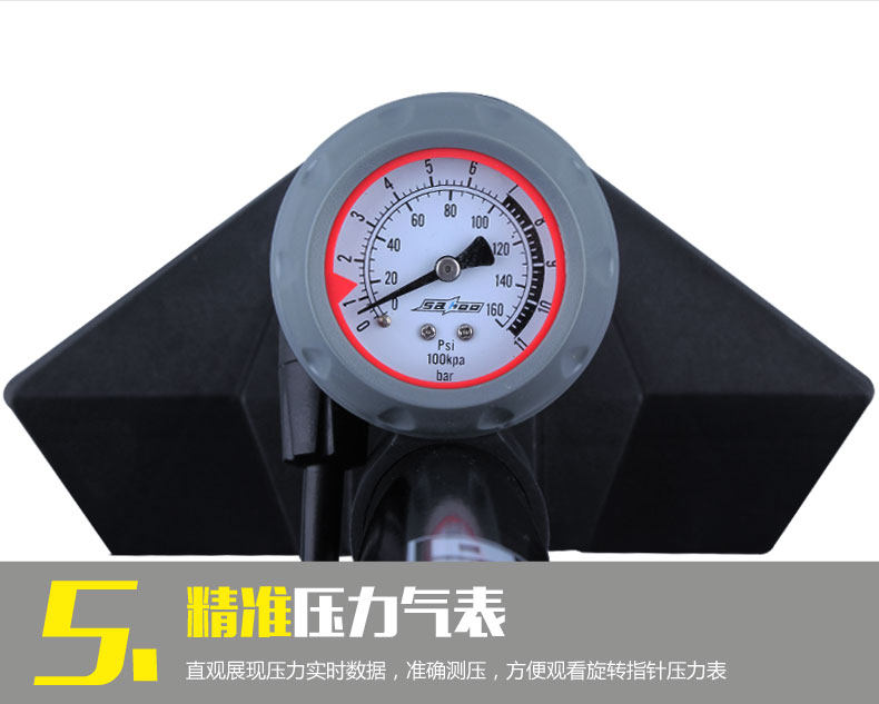 Pompe à vélo - Ref 2390301 Image 19