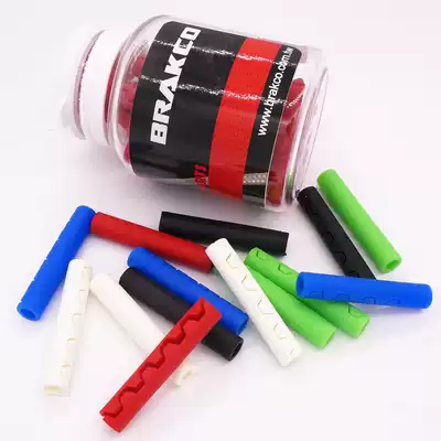 brakco brake line transmission line opening tube protective cover anti-friction rubber tube frame paint
