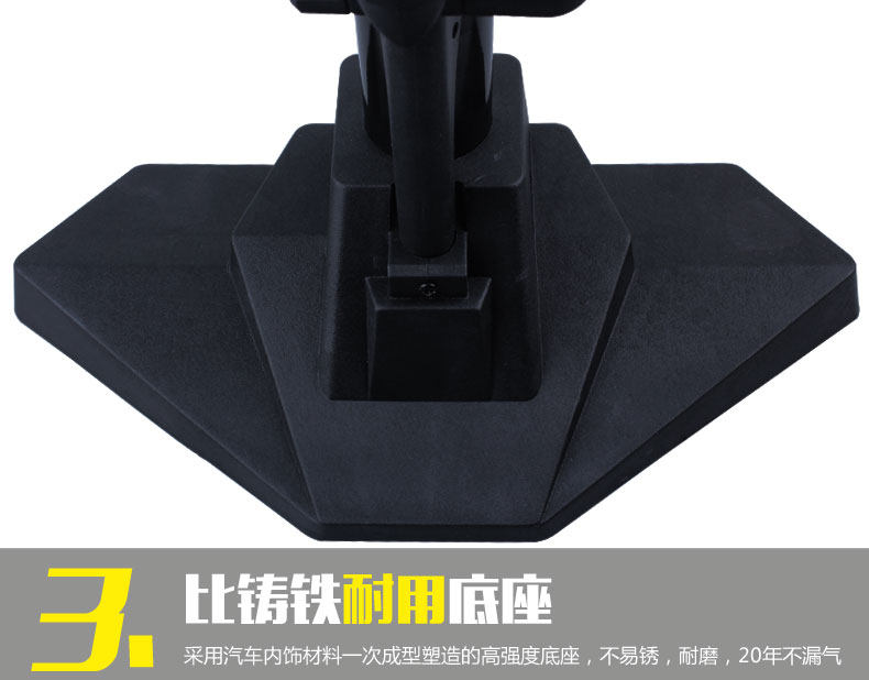 Pompe à vélo - Ref 2390301 Image 17