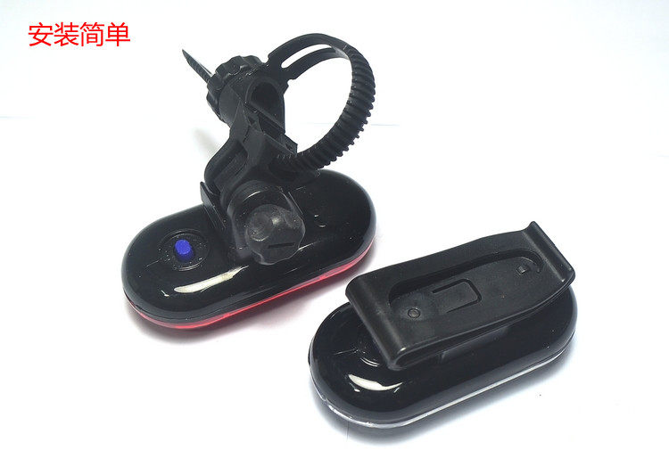 Lumière vélo - Ref 2401483 Image 5